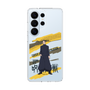 スリムプロテクションケース［ 呪術廻戦 - 立ち絵 - 夏油 傑（懐玉・玉折） ］
