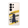 スリムプロテクションケース［ 呪術廻戦 - 立ち絵 - 夏油 傑（懐玉・玉折） ］