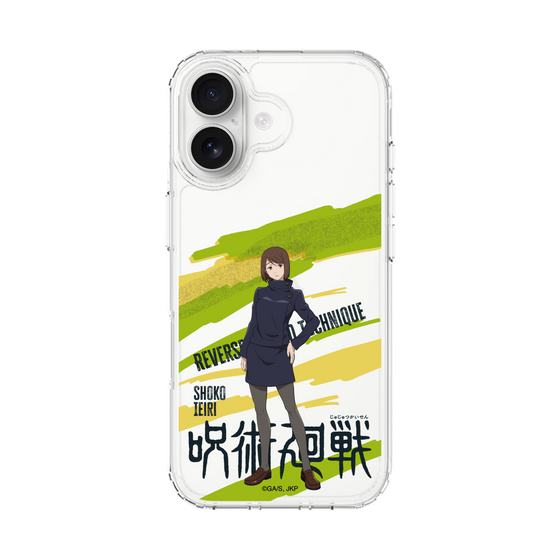 スリムプロテクションケース［ 呪術廻戦 - 立ち絵 - 家入 硝子 ］