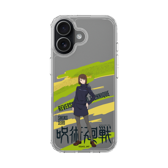 スリムプロテクションケース［ 呪術廻戦 - 立ち絵 - 家入 硝子 ］