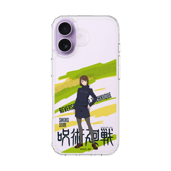 スリムプロテクションケース［ 呪術廻戦 - 立ち絵 - 家入 硝子 ］