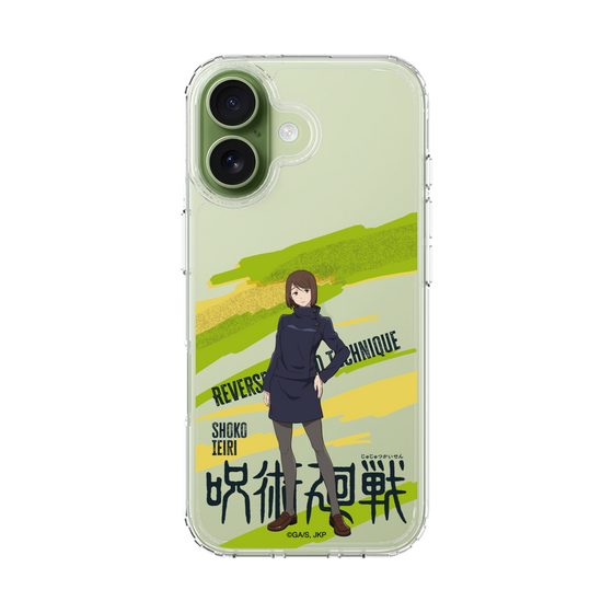 スリムプロテクションケース［ 呪術廻戦 - 立ち絵 - 家入 硝子 ］