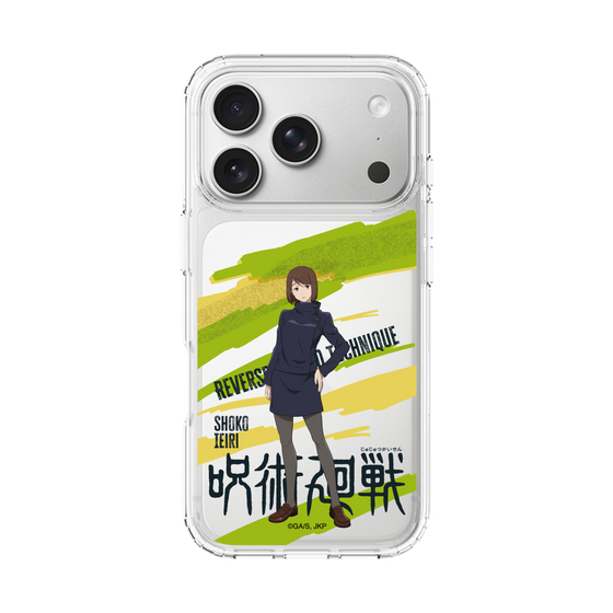 スリムプロテクションケース［ 呪術廻戦 - 立ち絵 - 家入 硝子 ］