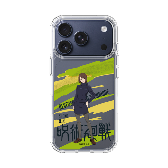 スリムプロテクションケース［ 呪術廻戦 - 立ち絵 - 家入 硝子 ］