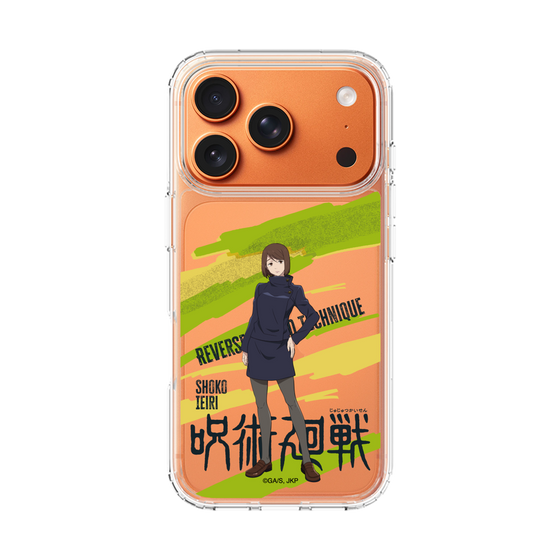 スリムプロテクションケース［ 呪術廻戦 - 立ち絵 - 家入 硝子 ］