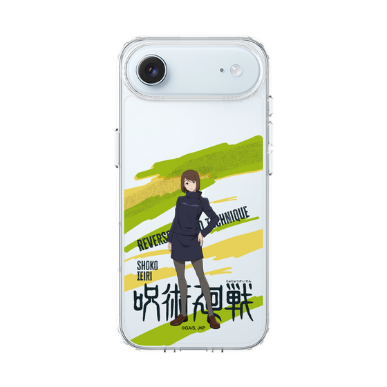 スリムプロテクションケース［ 呪術廻戦 - 立ち絵 - 家入 硝子 ］