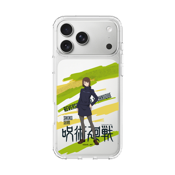スリムプロテクションケース［ 呪術廻戦 - 立ち絵 - 家入 硝子 ］
