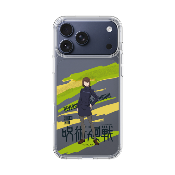 スリムプロテクションケース［ 呪術廻戦 - 立ち絵 - 家入 硝子 ］