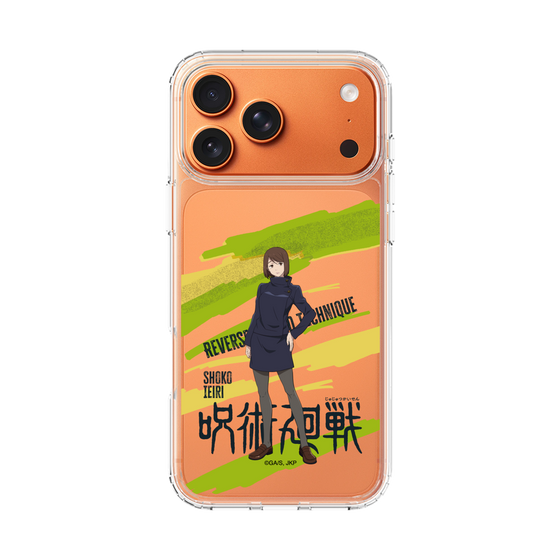 スリムプロテクションケース［ 呪術廻戦 - 立ち絵 - 家入 硝子 ］