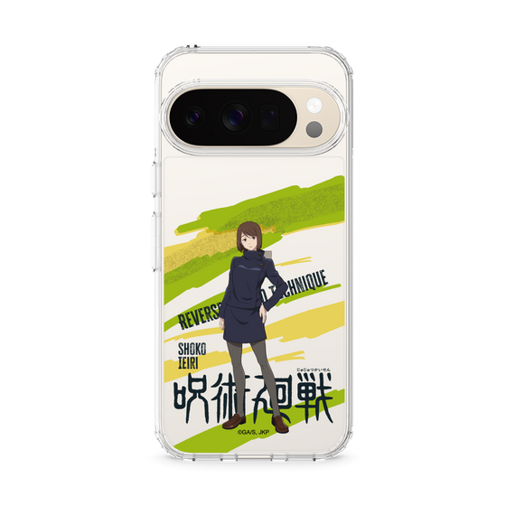 スリムプロテクションケース［ 呪術廻戦 - 立ち絵 - 家入 硝子 ］