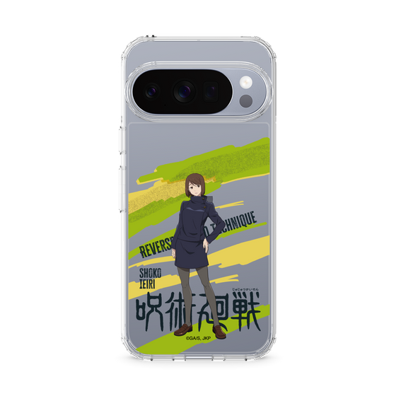 スリムプロテクションケース［ 呪術廻戦 - 立ち絵 - 家入 硝子 ］