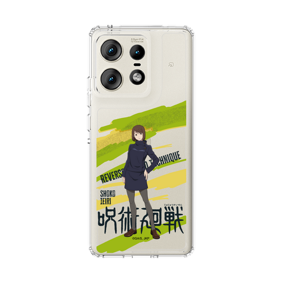 スリムプロテクションケース［ 呪術廻戦 - 立ち絵 - 家入 硝子 ］