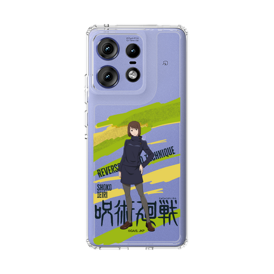 スリムプロテクションケース［ 呪術廻戦 - 立ち絵 - 家入 硝子 ］