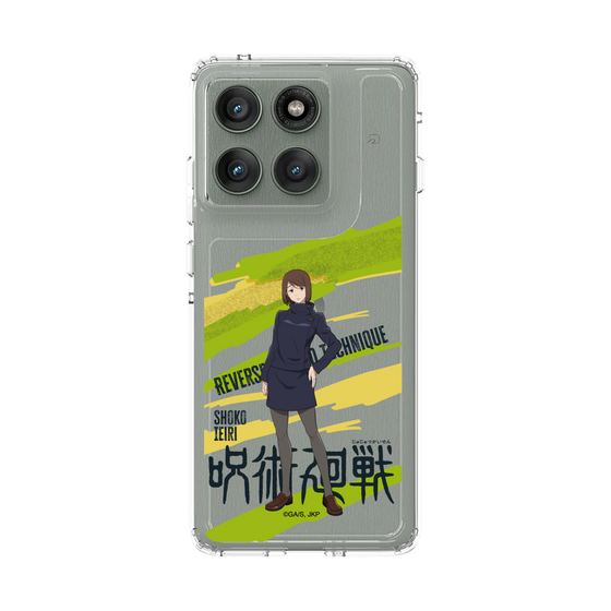 スリムプロテクションケース［ 呪術廻戦 - 立ち絵 - 家入 硝子 ］