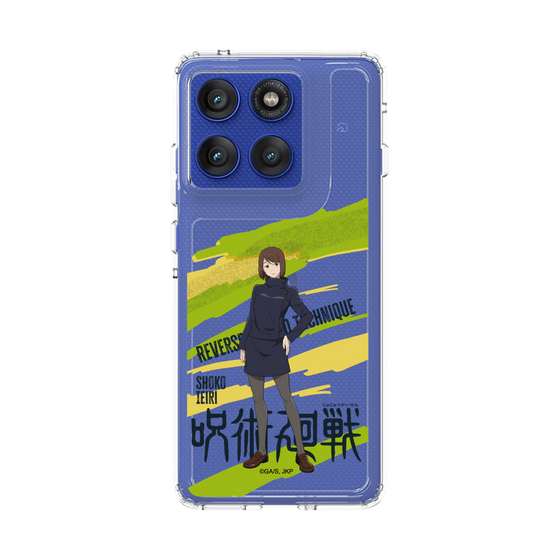 スリムプロテクションケース［ 呪術廻戦 - 立ち絵 - 家入 硝子 ］