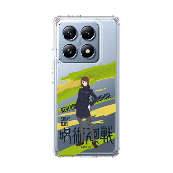 スリムプロテクションケース［ 呪術廻戦 - 立ち絵 - 家入 硝子 ］