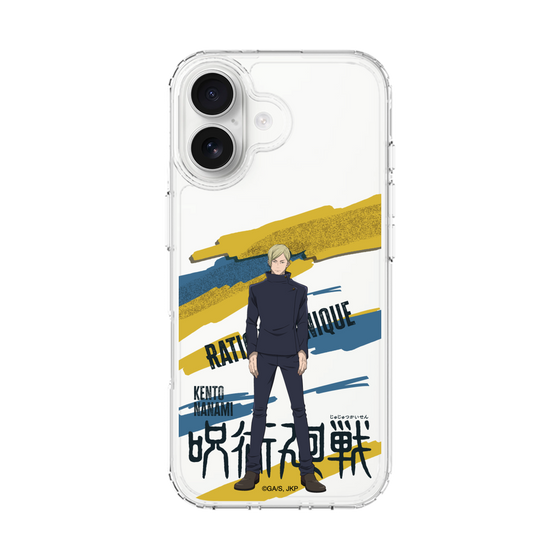 スリムプロテクションケース［ 呪術廻戦 - 立ち絵 - 七海 建人（懐玉・玉折） ］