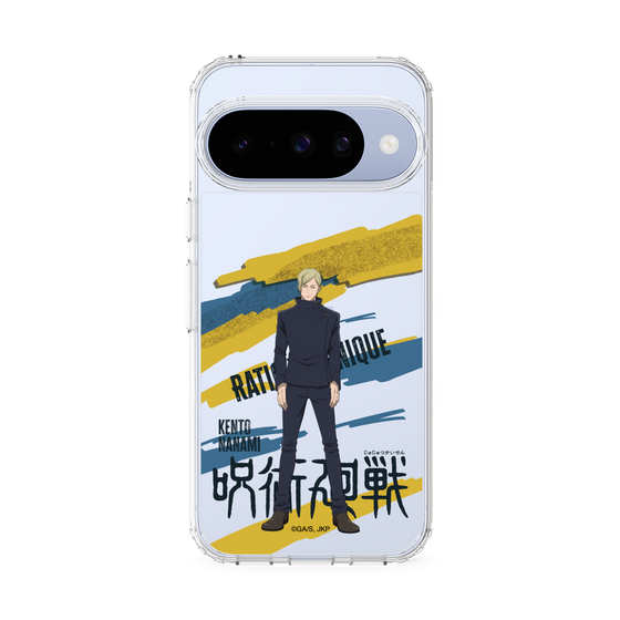 スリムプロテクションケース［ 呪術廻戦 - 立ち絵 - 七海 建人（懐玉・玉折） ］