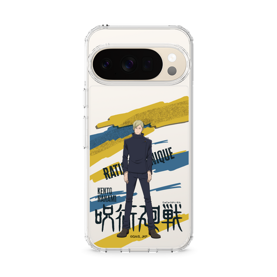 スリムプロテクションケース［ 呪術廻戦 - 立ち絵 - 七海 建人（懐玉・玉折） ］