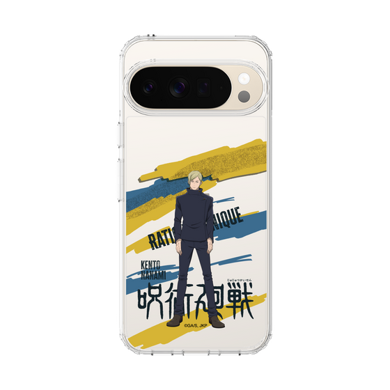 スリムプロテクションケース［ 呪術廻戦 - 立ち絵 - 七海 建人（懐玉・玉折） ］