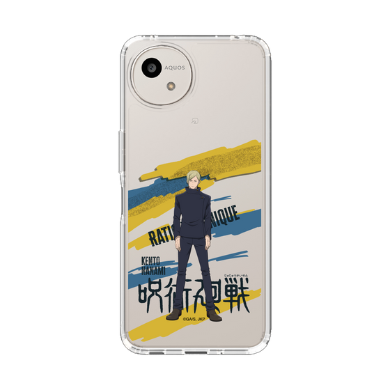 スリムプロテクションケース［ 呪術廻戦 - 立ち絵 - 七海 建人（懐玉・玉折） ］