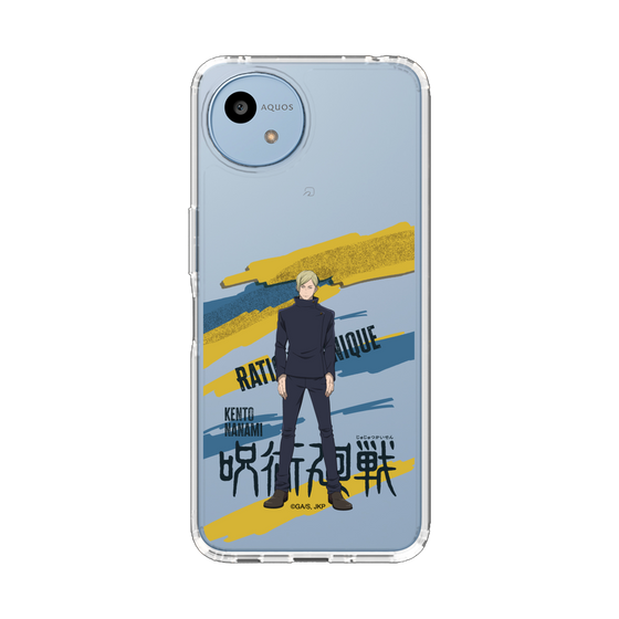 スリムプロテクションケース［ 呪術廻戦 - 立ち絵 - 七海 建人（懐玉・玉折） ］