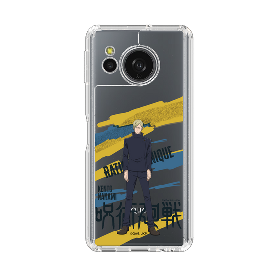 スリムプロテクションケース［ 呪術廻戦 - 立ち絵 - 七海 建人（懐玉・玉折） ］