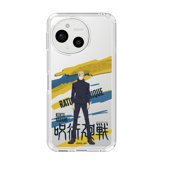 スリムプロテクションケース［ 呪術廻戦 - 立ち絵 - 七海 建人（懐玉・玉折） ］