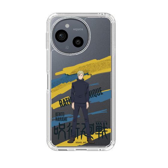 スリムプロテクションケース［ 呪術廻戦 - 立ち絵 - 七海 建人（懐玉・玉折） ］