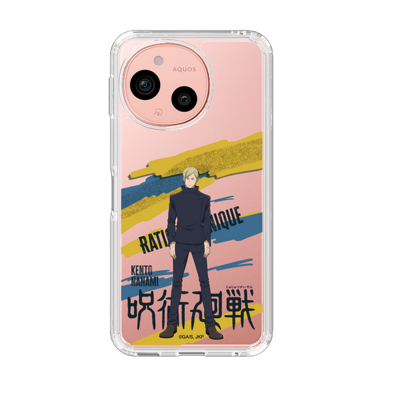 スリムプロテクションケース［ 呪術廻戦 - 立ち絵 - 七海 建人（懐玉・玉折） ］