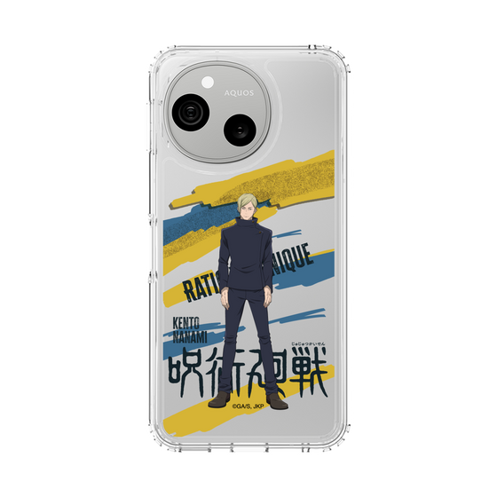 スリムプロテクションケース［ 呪術廻戦 - 立ち絵 - 七海 建人（懐玉・玉折） ］