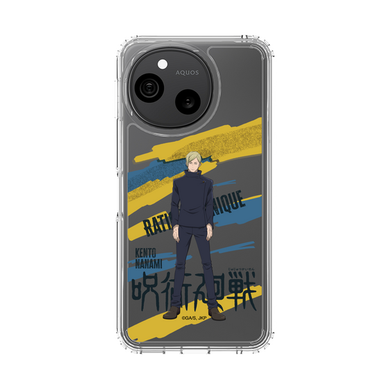 スリムプロテクションケース［ 呪術廻戦 - 立ち絵 - 七海 建人（懐玉・玉折） ］