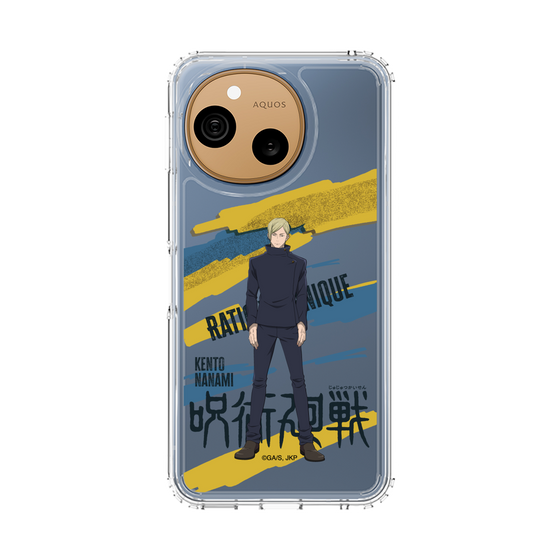 スリムプロテクションケース［ 呪術廻戦 - 立ち絵 - 七海 建人（懐玉・玉折） ］