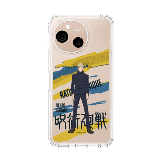 スリムプロテクションケース［ 呪術廻戦 - 立ち絵 - 七海 建人（懐玉・玉折） ］