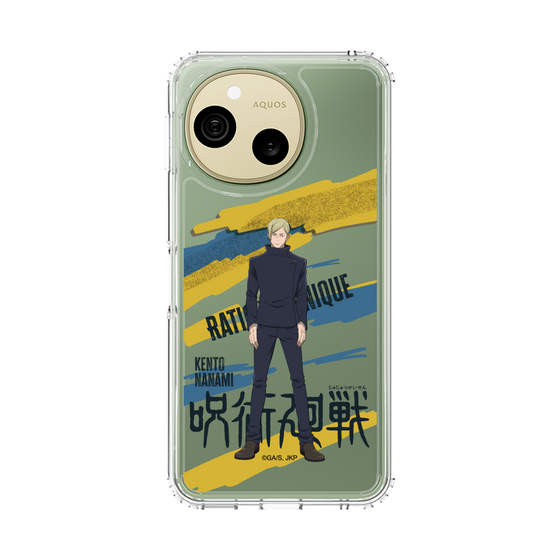 スリムプロテクションケース［ 呪術廻戦 - 立ち絵 - 七海 建人（懐玉・玉折） ］