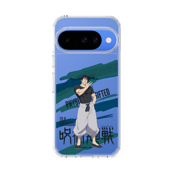 スリムプロテクションケース［ 呪術廻戦 - 立ち絵 - 伏黒 甚爾 ］