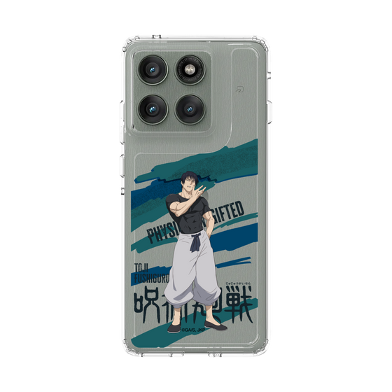 スリムプロテクションケース［ 呪術廻戦 - 立ち絵 - 伏黒 甚爾 ］