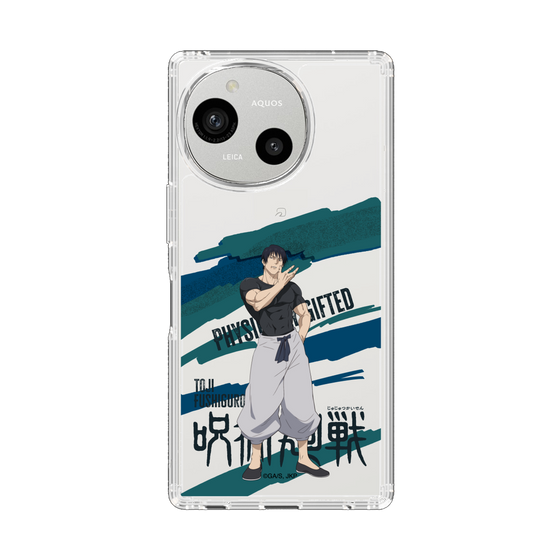 スリムプロテクションケース［ 呪術廻戦 - 立ち絵 - 伏黒 甚爾 ］