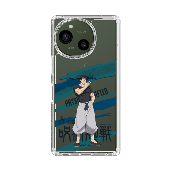 スリムプロテクションケース［ 呪術廻戦 - 立ち絵 - 伏黒 甚爾 ］