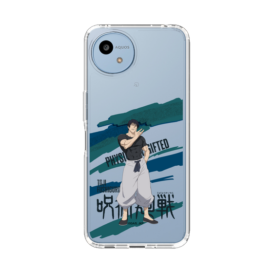 スリムプロテクションケース［ 呪術廻戦 - 立ち絵 - 伏黒 甚爾 ］