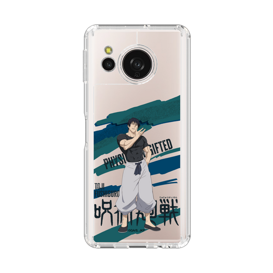 スリムプロテクションケース［ 呪術廻戦 - 立ち絵 - 伏黒 甚爾 ］