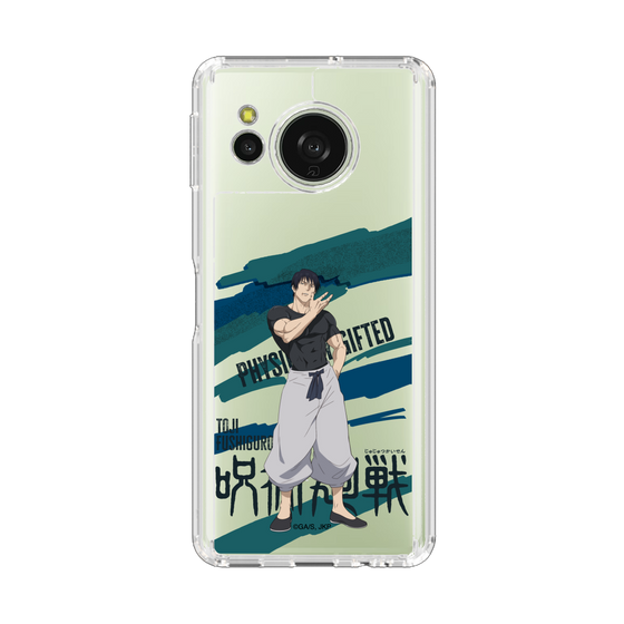 スリムプロテクションケース［ 呪術廻戦 - 立ち絵 - 伏黒 甚爾 ］