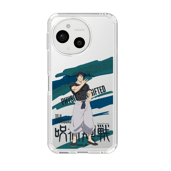 スリムプロテクションケース［ 呪術廻戦 - 立ち絵 - 伏黒 甚爾 ］