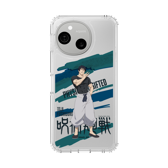 スリムプロテクションケース［ 呪術廻戦 - 立ち絵 - 伏黒 甚爾 ］