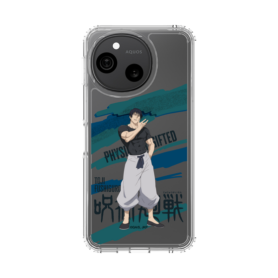 スリムプロテクションケース［ 呪術廻戦 - 立ち絵 - 伏黒 甚爾 ］