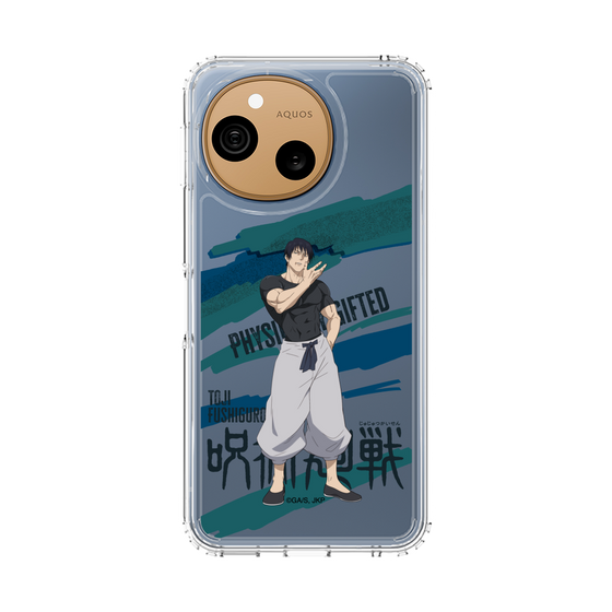 スリムプロテクションケース［ 呪術廻戦 - 立ち絵 - 伏黒 甚爾 ］