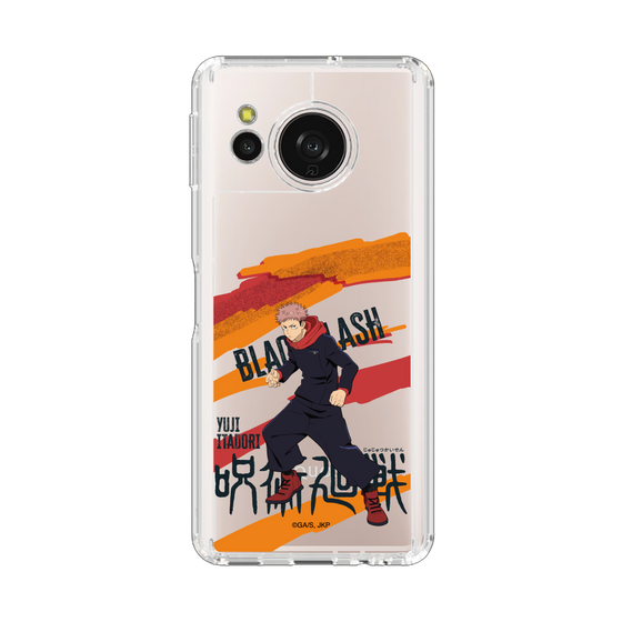 スリムプロテクションケース［ 呪術廻戦 - 立ち絵 - 虎杖 悠仁 ］