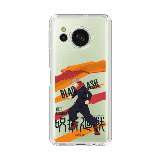 スリムプロテクションケース［ 呪術廻戦 - 立ち絵 - 虎杖 悠仁 ］