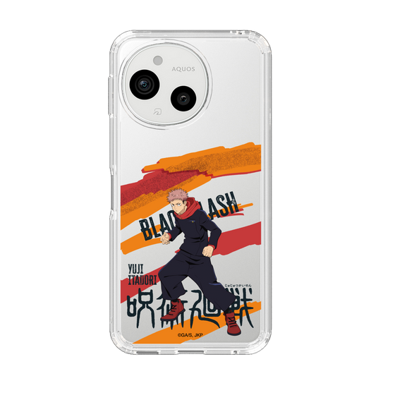 スリムプロテクションケース［ 呪術廻戦 - 立ち絵 - 虎杖 悠仁 ］