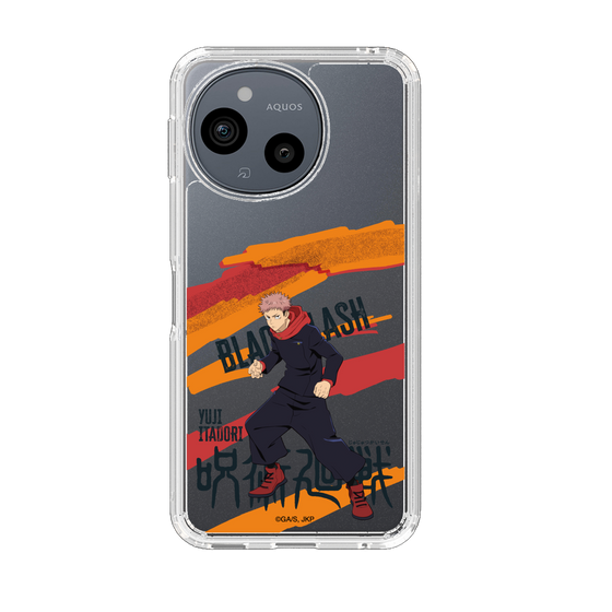 スリムプロテクションケース［ 呪術廻戦 - 立ち絵 - 虎杖 悠仁 ］